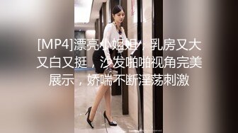 [2DF2]私人定制嫖嫖约了个短裙白衣妹子啪啪，脱掉衣服舔奶口交摸逼后入猛操&nbsp;&nbsp;[MP4/128MB][BT种子]