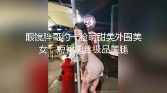 [MP4/ 1.15G] 眼镜轻熟女美少妇，夫妻之间沙发上啪啪做爱花式玩黑蝴蝶传教士内射，最后洗澡