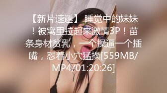 Onlyfans巨乳健身女神【bundangcouple】蜜桃臀~爆菊骑乘~撸铁啪啪【338V】 (17)