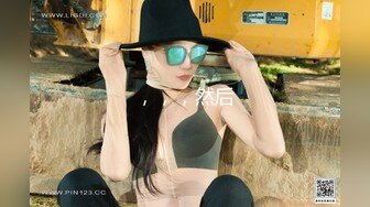 ⚫️⚫️最新6月无水福利！推特绿帽癖夫妻！重庆极品反差骚妻ChengSeDeMeng私拍，喜欢露出野战邀单男3P享受刷锅的乐趣