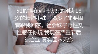 ：洗脸台暗藏摄像头偷窥刚洗完澡出来檫身体的吊瓜奶少妇