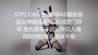 哺乳期少妇露脸一个人在酒店发骚，跟狼友互动奶子太胀，挤奶给狼友看，洗澡诱惑逼逼特写，淫水多多好想被草