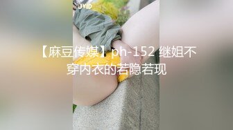 OnlyFan 草莓少女