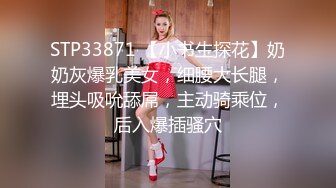 推荐！梦中情人~童颜女神~【京鱼儿】道具肛塞~户外露奶再次出山，惊艳全场 (6)