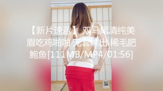 【皇家华人】ras-057 兄弟再次照顾我女友-李静