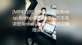 【国产版】[91KCM-081] 咪妃 绝色女贼 偷窃被逮惨被强制抽插 91制片厂