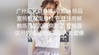 【新片速遞】&nbsp;&nbsp;【极品❤️小热巴】Una尤奈✨ 淫荡包臀御姐女秘书 躲在桌下吃肉棒 爆裂黑丝蜜穴侍奉 抽插榨精瘫软飙射尤物[404MB/MP4/24:17]