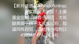 女神级尤物姐姐饱满奶子丰腴肉体整天朝思暮想狠狠操她，在母亲的帮助下，终于搞到手，刺激抽插大力撞击