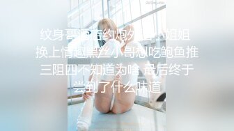 办公大楼女厕偷拍公司美女同事的大肥鲍 粉嫩两片唇肉磨得发亮