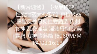 ❤️❤️超大巨乳丰满少妇 肛塞尾巴 吃鸡啪啪 超兴奋骑乘后入表情淫荡&nbsp;&nbsp;情侣双穴肛交无套大量喷精