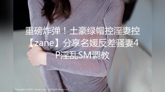 《极品反差✿女神泄密》露脸才是王道！高颜美鲍外围绿茶婊【月亮猫】付费解锁私拍，吃鸡足交啪啪供两位金主3P玩弄