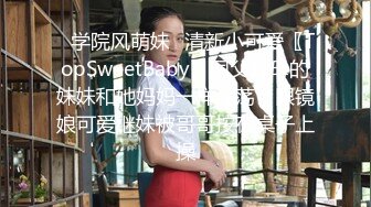 [MP4/ 1.88G] 约了个女神级黑衣小姐姐，身材迷人甜美气质玩弄鸡巴销魂冲动受不了啪啪狂插猛干