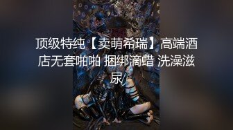 【新片速遞】CC小妹露脸自己在家陪狼友骚，情趣内衣白丝情趣诱惑狼友，互动撩骚揉捏骚奶子，大黑牛自慰骚穴浪叫表情骚[390MB/MP4/55:57]