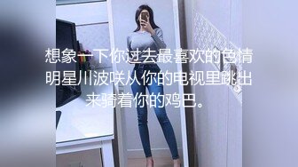 《偸窥?真实现场》窗户缝中偸拍邻居同居小情侣啪啪啪美女很会玩循序渐进先撸后舔再脱光女上位激情澎湃2K原画