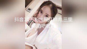 开档黑丝170大长腿女神▌淑怡▌秘书制服究极诱惑老公