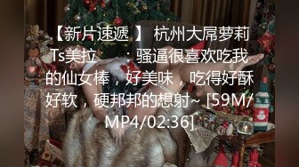 [MP4/ 1.19G] 漂亮美眉吃鸡啪啪 小声点隔壁有人 老公操我 啊啊老公好大 边操边语言调教