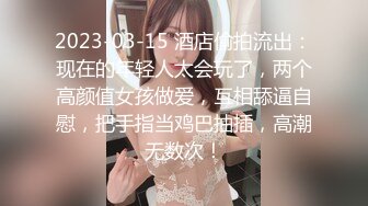 【极品反差婊】推特女神爱丝袜Vivian姐定制版主题系列-民国小姐姐