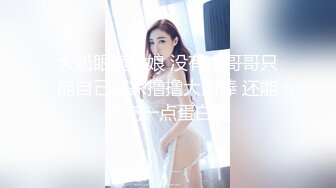 条件简陋的美少妇和猥琐头套男露脸啪啪啪做爱