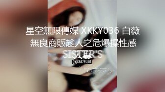 (天美傳媒)(tmbc-003)(20230214)新員工業務績效的秘密-白允兒