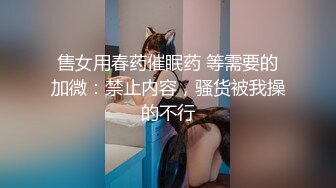 AI换脸之刘亦菲