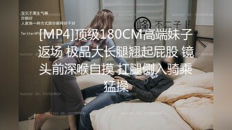 （下面看这个御姐的联系方式和完整版）最美御姐超级骚，可约可聊