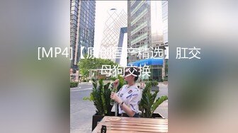 【油管网红】网红小情侣新视频 小受太诱人了～