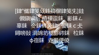 绿帽带队好兄弟，三根肉棒轮流插自己老婆，妻子第一次被干出白浆