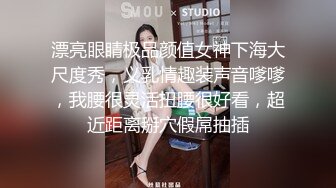 佛山的骚女们快来呀