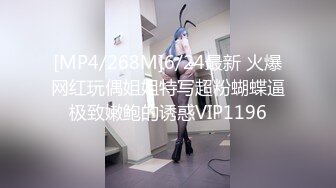 【最新吃瓜?明星重磅?泄密】女演员薛卉葳??与北京某高官富二代的权色交易被曝光