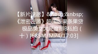 [MP4]葫芦影业 HUL-029 我上了漂亮的小姨妈 其实小姨妈也大不了我多少