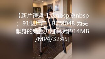 [MP4/ 942M] 熟女阿姨吃鸡啪啪 啊不行 痛 阿姨撅着屁屁被大肉棒无套操完逼还要插菊花 有点受不了