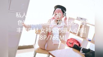 【MINI传媒】乱伦国语兄妹，妹妹的诱惑，性欲高涨