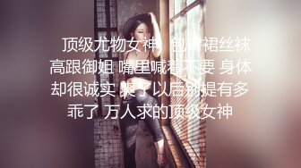 与美少妇私会偷情