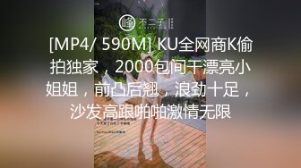 商场女厕全景后拍 多位美少妇角度刚刚好拍到她们的大肥鲍