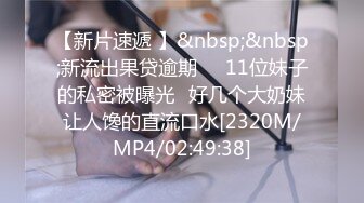 【新片速遞】&nbsp;&nbsp;六月最新流出❤️大神潜入国内某洗浴会所四处游走❤️更衣沐浴~泡温泉~汗蒸偷拍~超赞[1832MB/MP4/01:26:27]