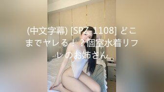 [MP4/ 1.53G]&nbsp;&nbsp;极品尤物美少妇黑丝深喉大屌战头套男女上位吃逼，暴力打桩白浆渗出