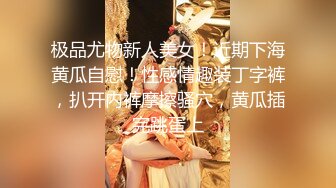 [MP4/ 1.31G]&nbsp;&nbsp;曹老汉探花，178长腿车模，疫情缺钱下海兼职，温柔妩媚真女神，后入啪啪乳浪翻滚，精彩佳作