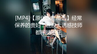 [MP4]大奶萌妹子3P啪啪，口交舔逼前后一起上轮流大力猛操