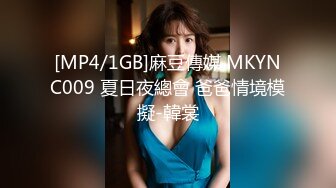 MPG-0067 白靖寒 少妇遭医师操失禁 不可告人的性癖 麻豆传媒映画