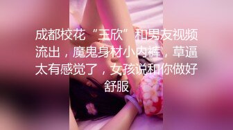 翻车王伟哥足疗洗浴会所撩妹良家女技师酒店开房，最近老被直播间牛人盯哨知道位置不敢开房直接去妹子宿舍玩