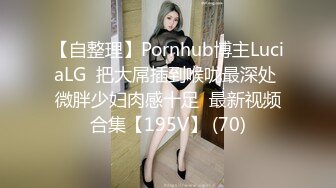 【新片速遞】 科技楼蹲守黑纱裙长发眼镜美女❤️肉逼肉唇细逼缝让人遐想[165M/MP4/01:32]