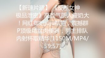 2024极品仙妻【babysexnity】美臀赛冠军 这是什么神仙屁股 朋友 你见过逼会叫吗，咕叽咕叽 (3)