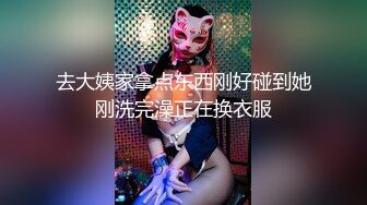 抖音 绯绯大宝贝 11万粉 端庄气质美女反差婊 做爱 足交等 (1)