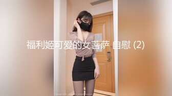 蜜桃传媒PMC119家庭护理师勾引羞涩处男-林思妤