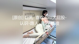 ❤️❤️爱撸铁身材一流约炮大神【模特】肉搏嗲声嗲气花痴露脸嫩妹，身材娇小丰满翘臀制服无套爆肏说啥也不让内射，对话精彩