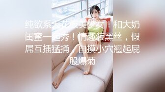 STP13244 胖男探花约了个黑衣少妇TP啪啪口交后入大力猛操搞了两炮呻吟娇喘非常诱人