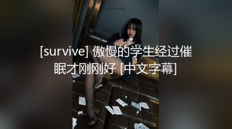 [2DF2] 小区出租房离异漂亮美少妇生意好的不得了连续接了不同年龄段的嫖客想不到老头的战斗力比年轻人好 - soav(741614-2881612)_ev_evMerge[MP4/85.4MB][B