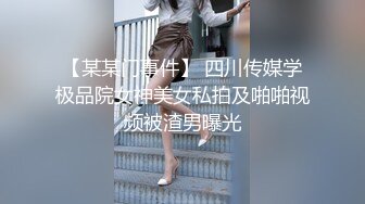 精致小美女粉嫩嫩肉体很美味 极品一流 抠逼揉奶忙个不停 压上去用力啪啪抽插