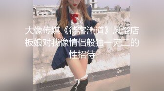 『性爱日记』之浴火晨爱2 欧洲留学极品女友『林雅儿』与帅哥男友激情沙发震 无套性爱 骑乘顶操内射