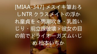 良家紋身騷妹子鏡頭前現場表演道具插穴自慰 脫光光艷舞掰穴挑逗道具抽插呻吟白漿溢出 對白淫蕩